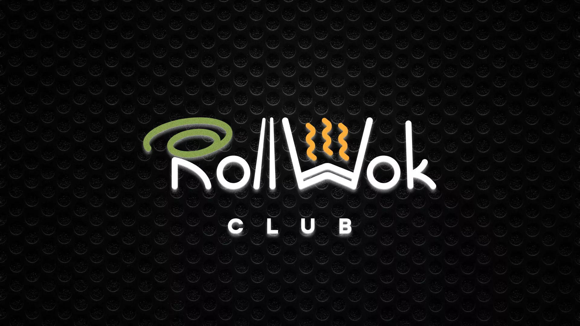 Брендирование торговых точек суши-бара «Roll Wok Club» в Емве